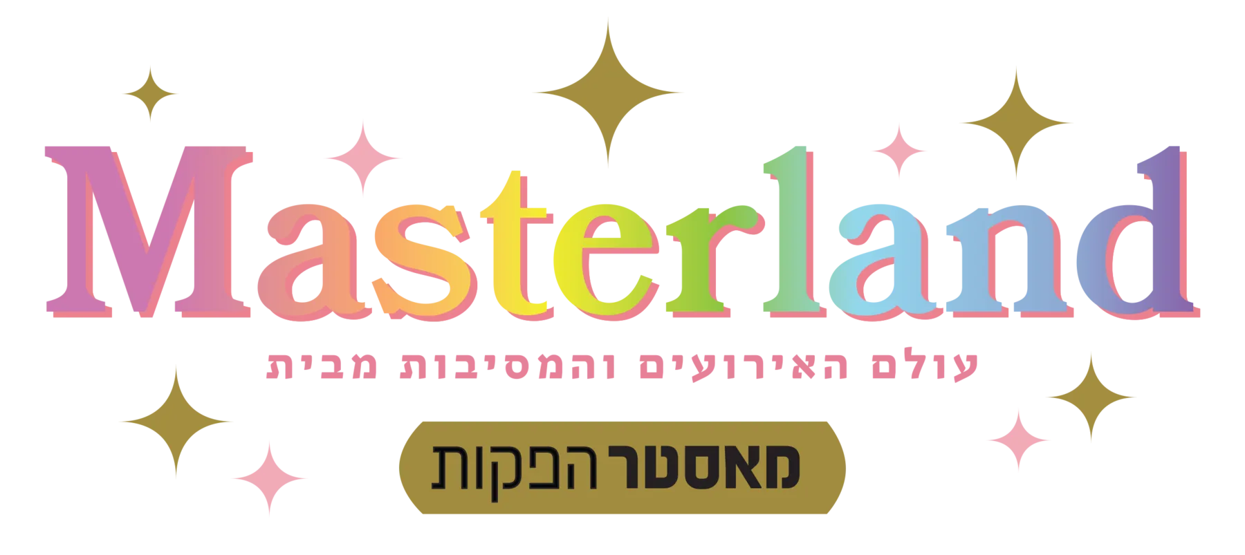 Website logo