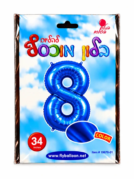 בלון מיילר "34 ספרה 8 בצבע כחול