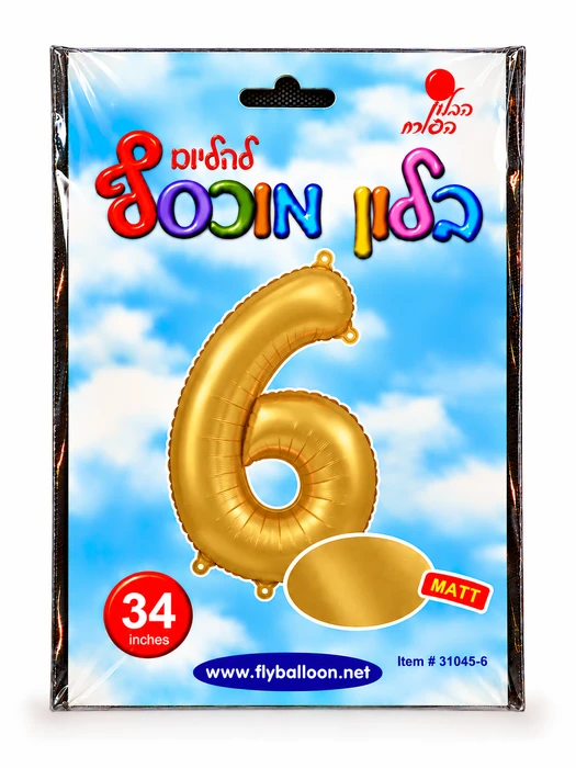 בלון מיילר "34 ספרה 6 בצבע זהב