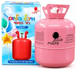 מיכל הליום חד פעמי לניפוח בלוני הליום (0.4 קוב)