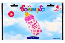 בלון מיילר "26 - בקבוק בצבע ורוד/לבן הולדת הבת