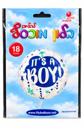 בלון מיילר "18 - בצבע כחול/לבן הולדת בן
