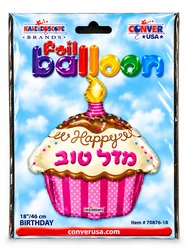 בלון מיילר "18 - צבעוני ליום הולדת