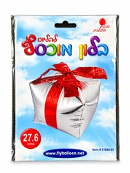 בלון מיילר "27.6 - מתנה בצבע כסף וסרט אדום