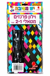 וילון פרנזים מטאלי - צבע שחור