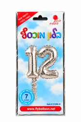 בלון מיילר "7 ספרות 12 מחובר בצבע כסף