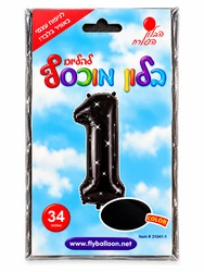 בלון מיילר "34 ספרה 1 בצבע שחור
