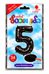 בלון מיילר "34 ספרה 5 בצבע שחור