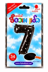 בלון מיילר "34 ספרה 7 בצבע שחור