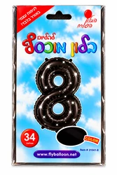 בלון מיילר "34 ספרה 8 בצבע שחור