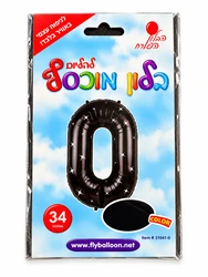 בלון מיילר "34 ספרה 0 בצבע שחור
