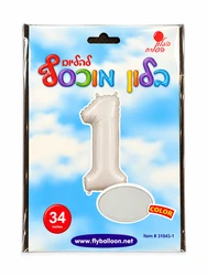 בלון מיילר "34 ספרה 1 בצבע לבן