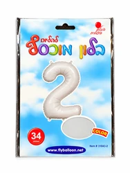 בלון מיילר "34 ספרה 2 בצבע לבן