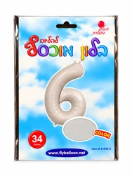 בלון מיילר "34 ספרה 6 בצבע לבן