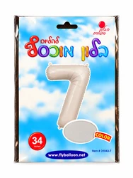 בלון מיילר "34 ספרה 7 בצבע לבן