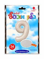 בלון מיילר "34 ספרה 9 בצבע לבן