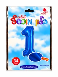 בלון מיילר "34 ספרה 1 בצבע כחול
