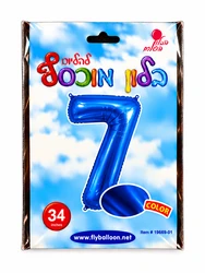 בלון מיילר "34 ספרה 7 בצבע כחול