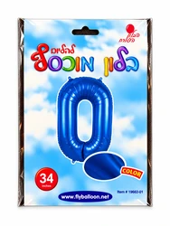 בלון מיילר "34 ספרה 0 בצבע כחול
