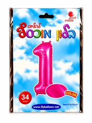 בלון מיילר "34 ספרה 1 בצבע ורוד