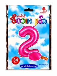 בלון מיילר "34 ספרה 2 בצבע ורוד