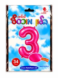 בלון מיילר "34 ספרה 3 בצבע ורוד