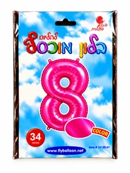 בלון מיילר "34 ספרה 8 בצבע ורוד