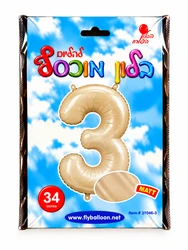 בלון מיילר "34 ספרה 3 בצבע קרם