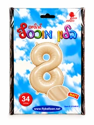 בלון מיילר "34 ספרה 8 בצבע קרם