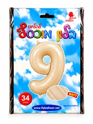 בלון מיילר "34 ספרה 9 בצבע קרם