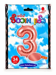 בלון מיילר "34 ספרה 3 בצבע רוז