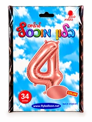 בלון מיילר "34 ספרה 4 בצבע רוז