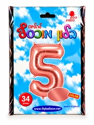 בלון מיילר "34 ספרה 5 בצבע רוז