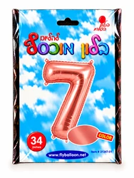 בלון מיילר "34 ספרה 7 בצבע רוז