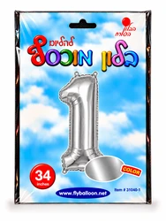 בלון מיילר "34 ספרה 1 בצבע כסף