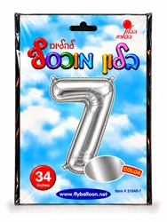 בלון מיילר "34 ספרה 7 בצבע כסף