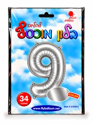 בלון מיילר "34 ספרה 9 בצבע כסף