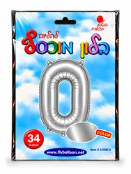 בלון מיילר "34 ספרה 0 בצבע כסף