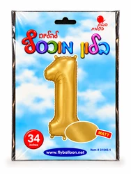 בלון מיילר "34 ספרה 1 בצבע זהב