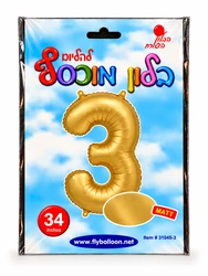 בלון מיילר "34 ספרה 3 בצבע זהב
