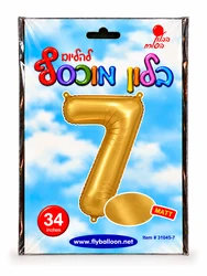 בלון מיילר "34 ספרה 7 בצבע זהב
