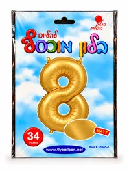 בלון מיילר "34 ספרה 8 בצבע זהב