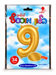 בלון מיילר "34 ספרה 9 בצבע זהב