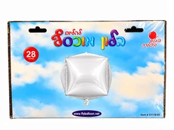 בלון מיילר "28 - ריבוע תלת ממד בצבע לבן