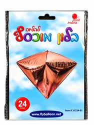 בלון מיילר "24 - יהלום תלת ממד בצבע רוז גולד