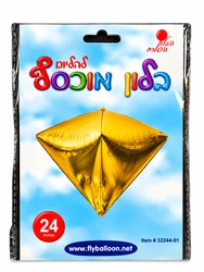 בלון מיילר "24 - יהלום תלת ממד בצבע זהב