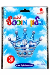 בלון מיילר "30 - כתר בצבע תכלת