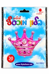 בלון מיילר "30 - כתר בצבע ורוד