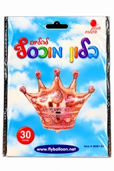 בלון מיילר "30 - כתר בצבע רוז
