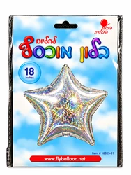 בלון מיילר "18 - כוכב בצבע כסף הולוגרמה
